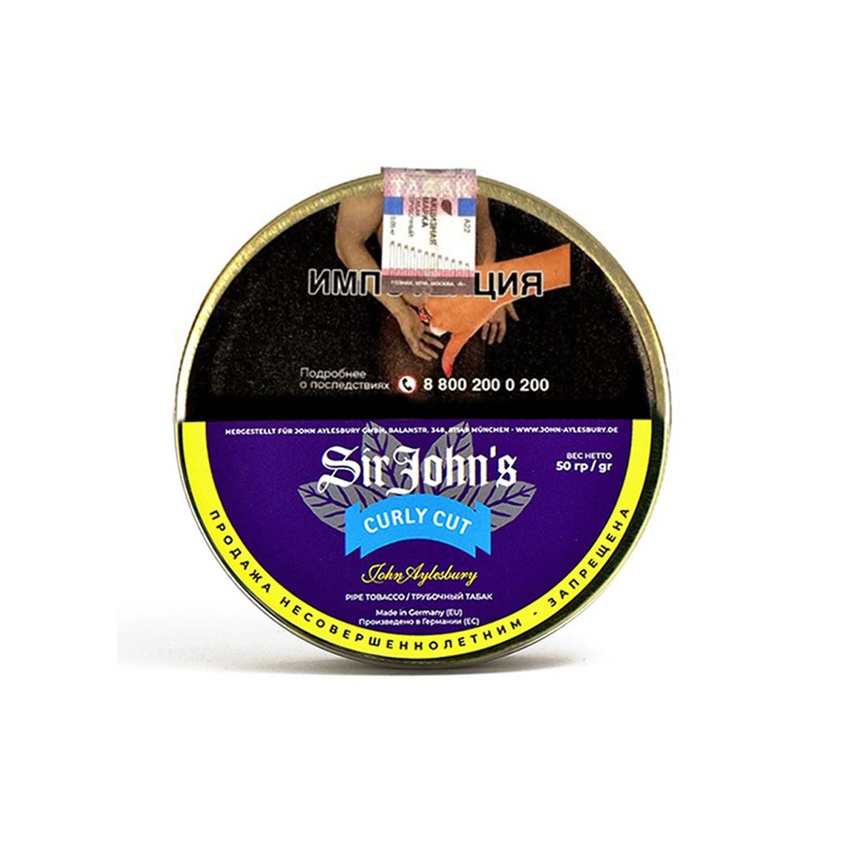 John Aylesbury - Sir John's Curly Cut 50 gram tin