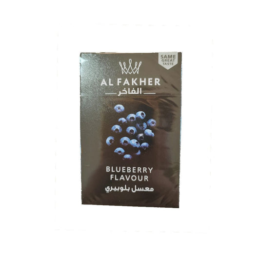 Al Fakher - Blueberry Flavour 50 gram pack