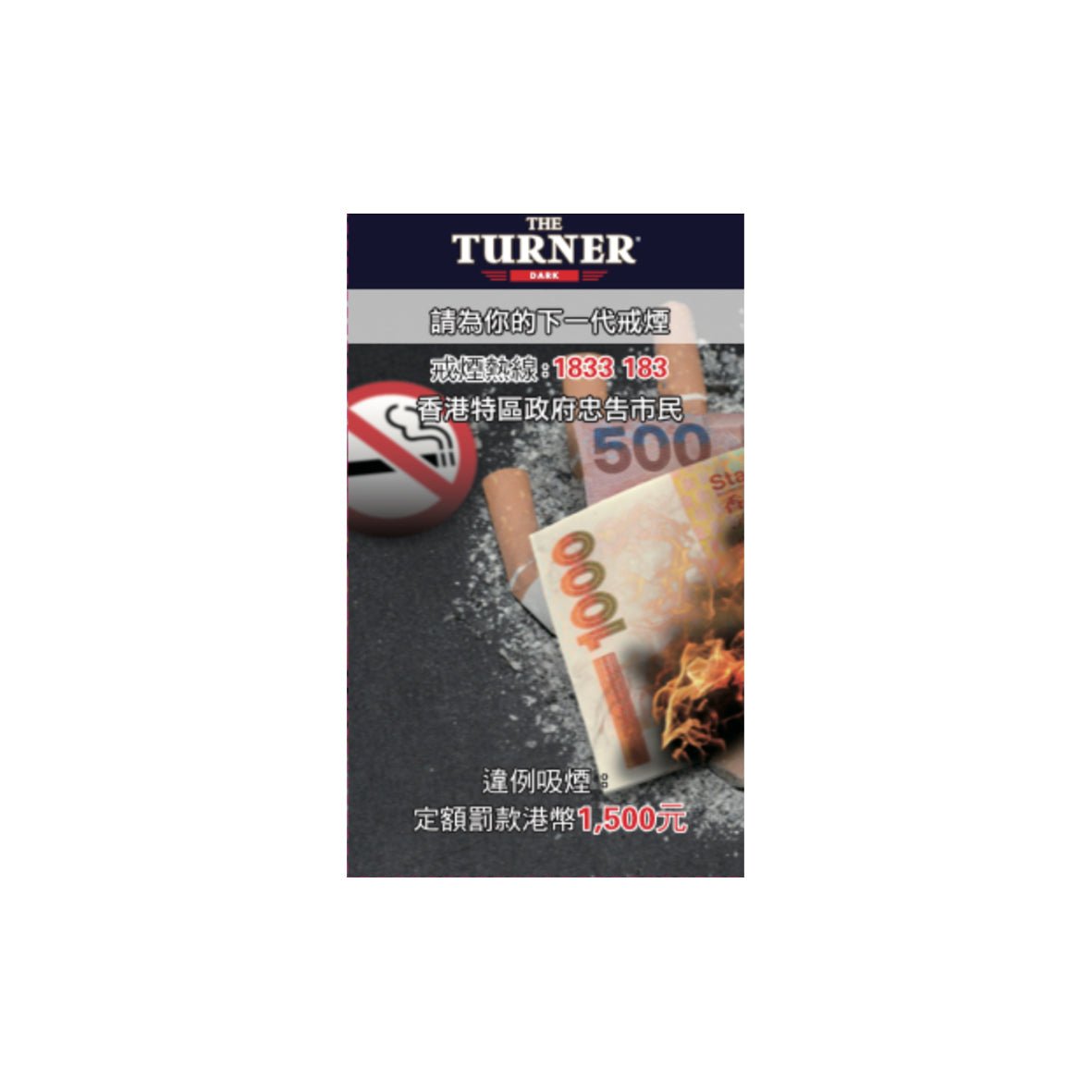 where is turner tobacco from The Turner RYO - Dark 40 gram