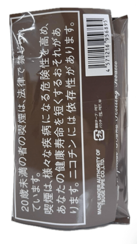 Three Dogs - Cigar Special Hand Rolling Tobacco 30 gram pack