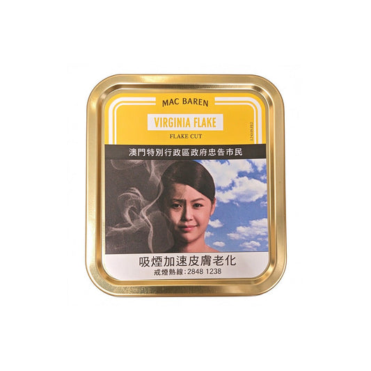 Mac Baren - Virginia Flake tin of 50 gram