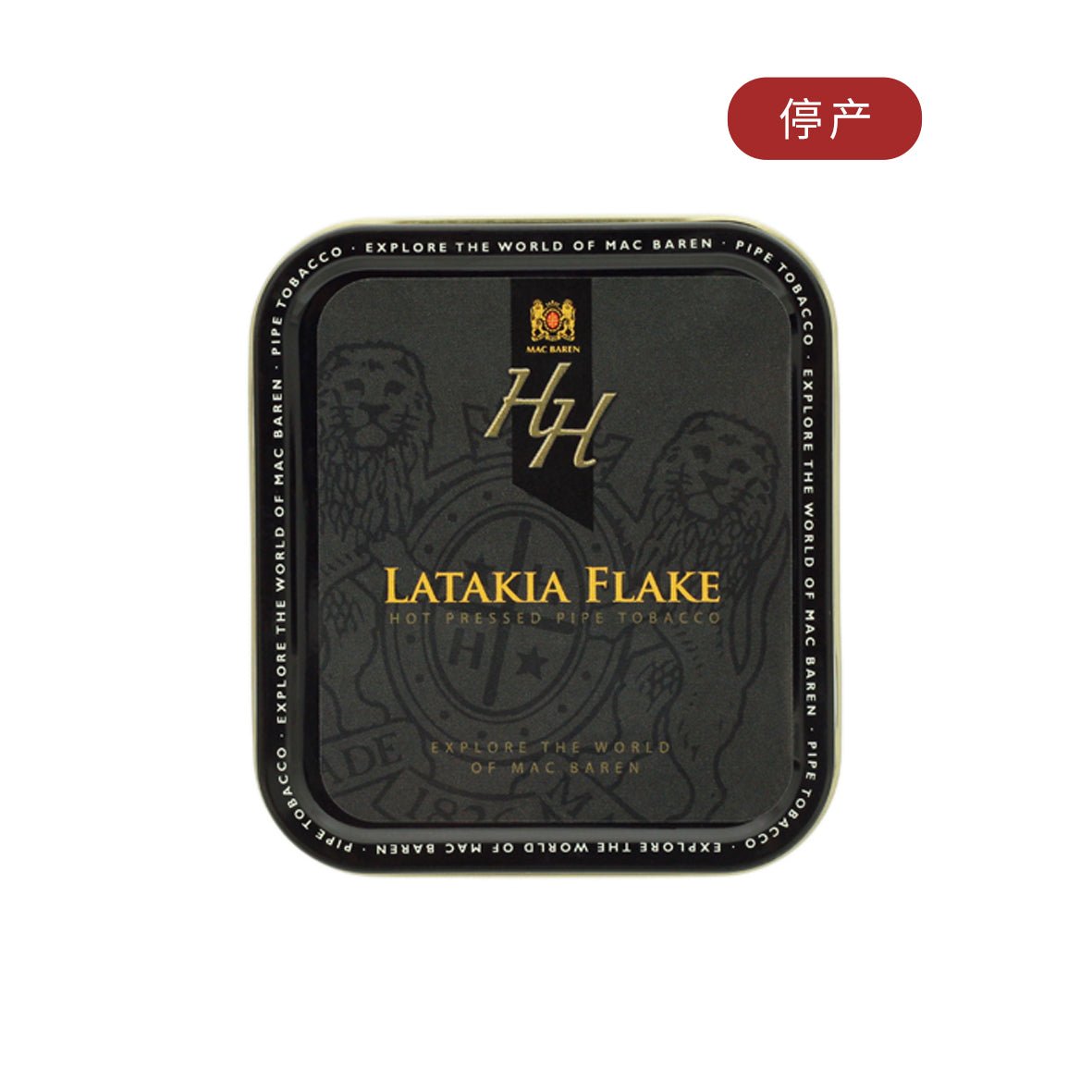 latakia tobacco for sale HH - Latakia Flake tin of 50 gram latakia tobacco for sale HH - Latakia Flake tin of 50 gram