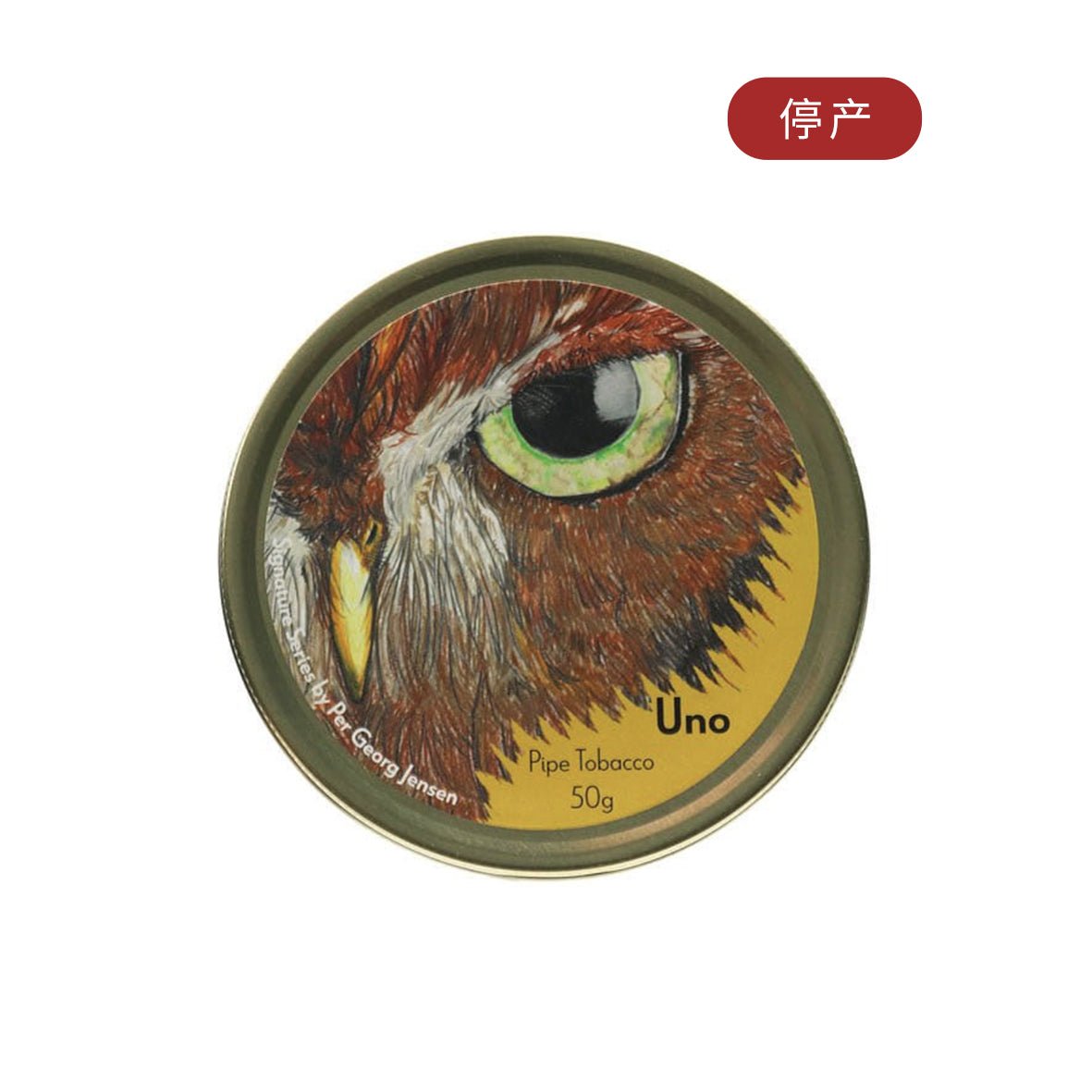 uno tobacco Sutliff - Signature Series Uno 50 gram box