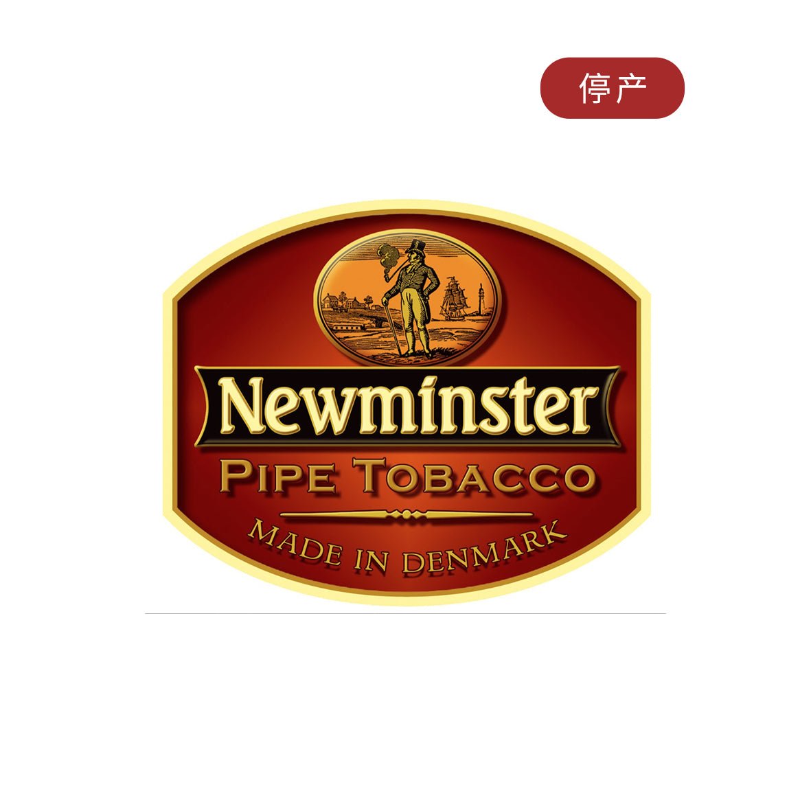 Sutliff - Newminister #403 Superior Round Sliced 453.6 gram box