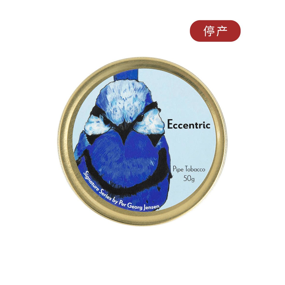 per georg jensen tobacco Sutliff - Signature Series Eccentric 50 gram box