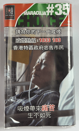 Mac Baren RYO -#35 Maracuja Choice 40 gram pouch