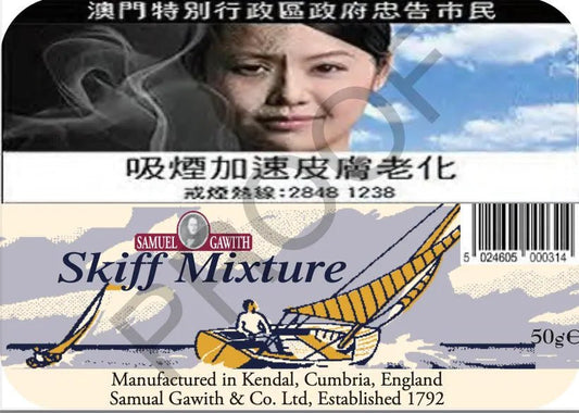 Samuel & Gawith -(aged 2021/2022) Skiff tin of 50 gram