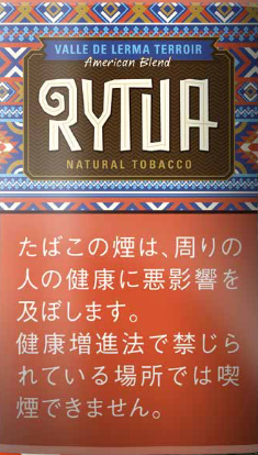 Rytua - Valle De Lerma Terroir American Blend Natural Tobacco 30 gram pouch