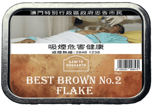Hoggarth - Best Brown No. 2 Flake 50 gram tin