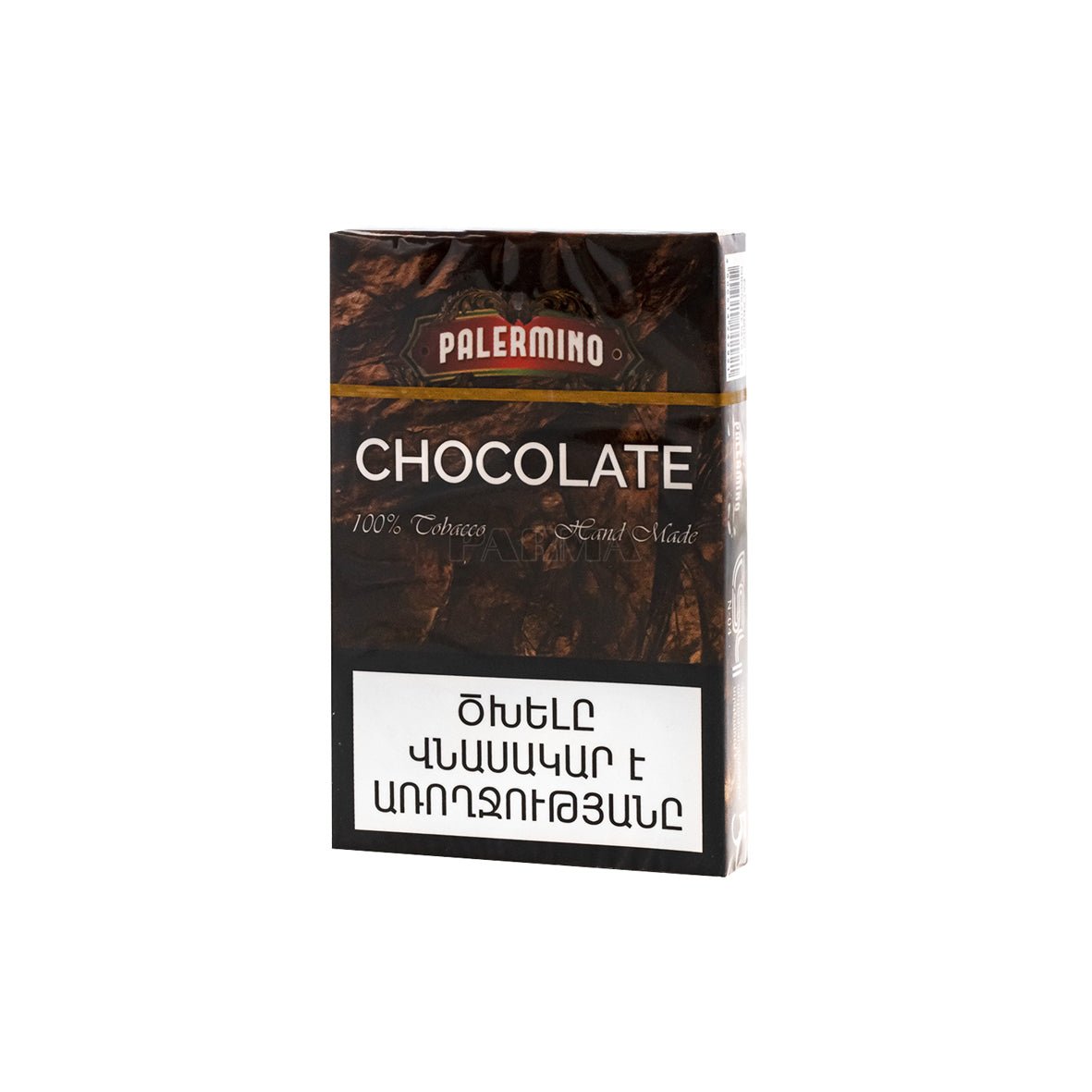 Palermino - Chocolate 100% Tobacco Cigarillo hand made 5 stick