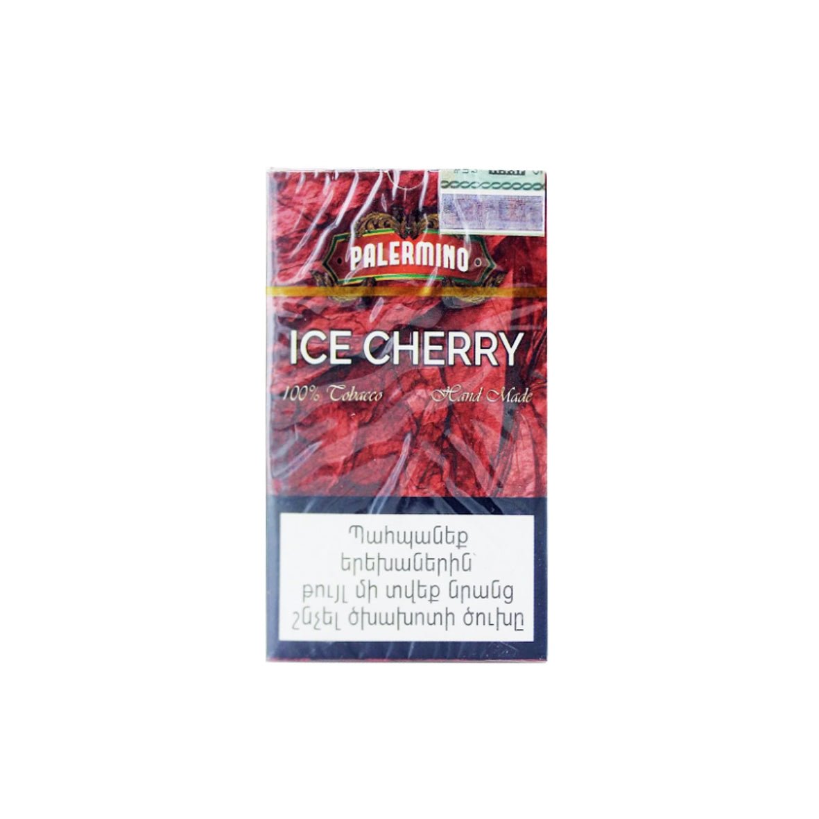 Palermino - Ice Cherry 100% Tobacco Cigarillo hand made 5 stick