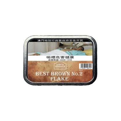 Hoggarth - Best Brown No. 2 Flake 50 gram tin