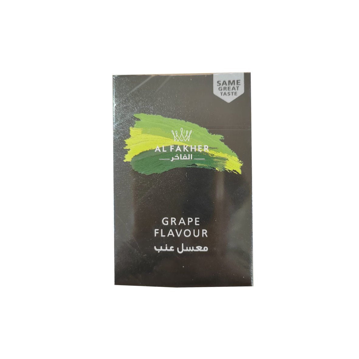 Al Fakher - Grape Flavour 50 gram pack
