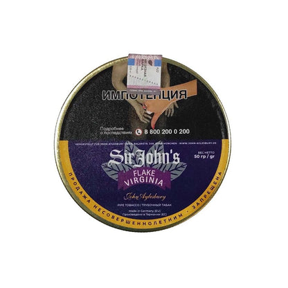 John Aylesbury - Sir John's Flake Virginia 50 gram