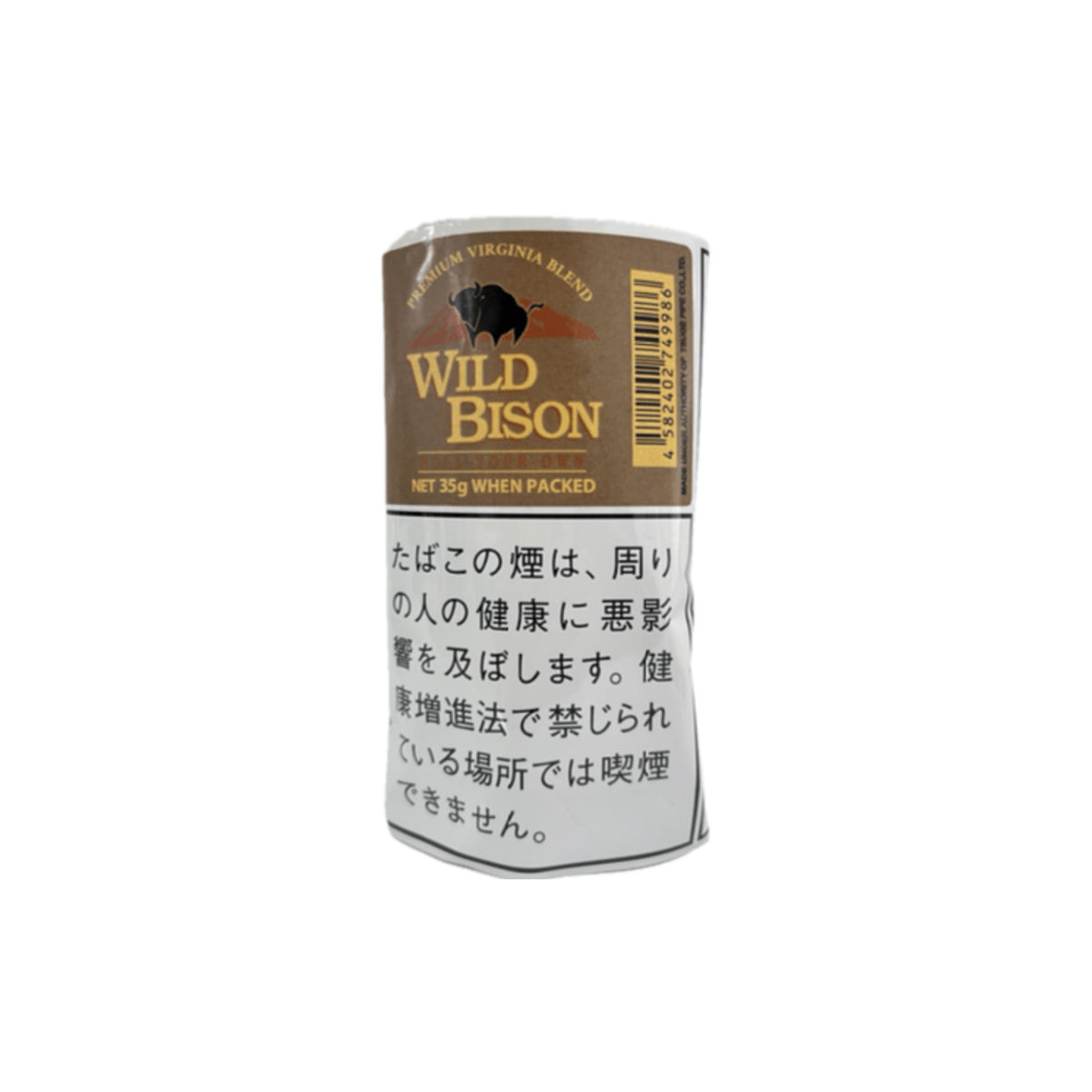 Wild Bison - Premium Virginia Blend Roll Your Own 35 gram pack