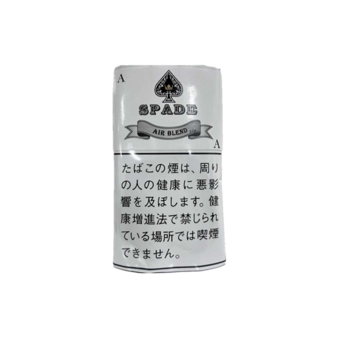 Spade - Air Blend 20 gram