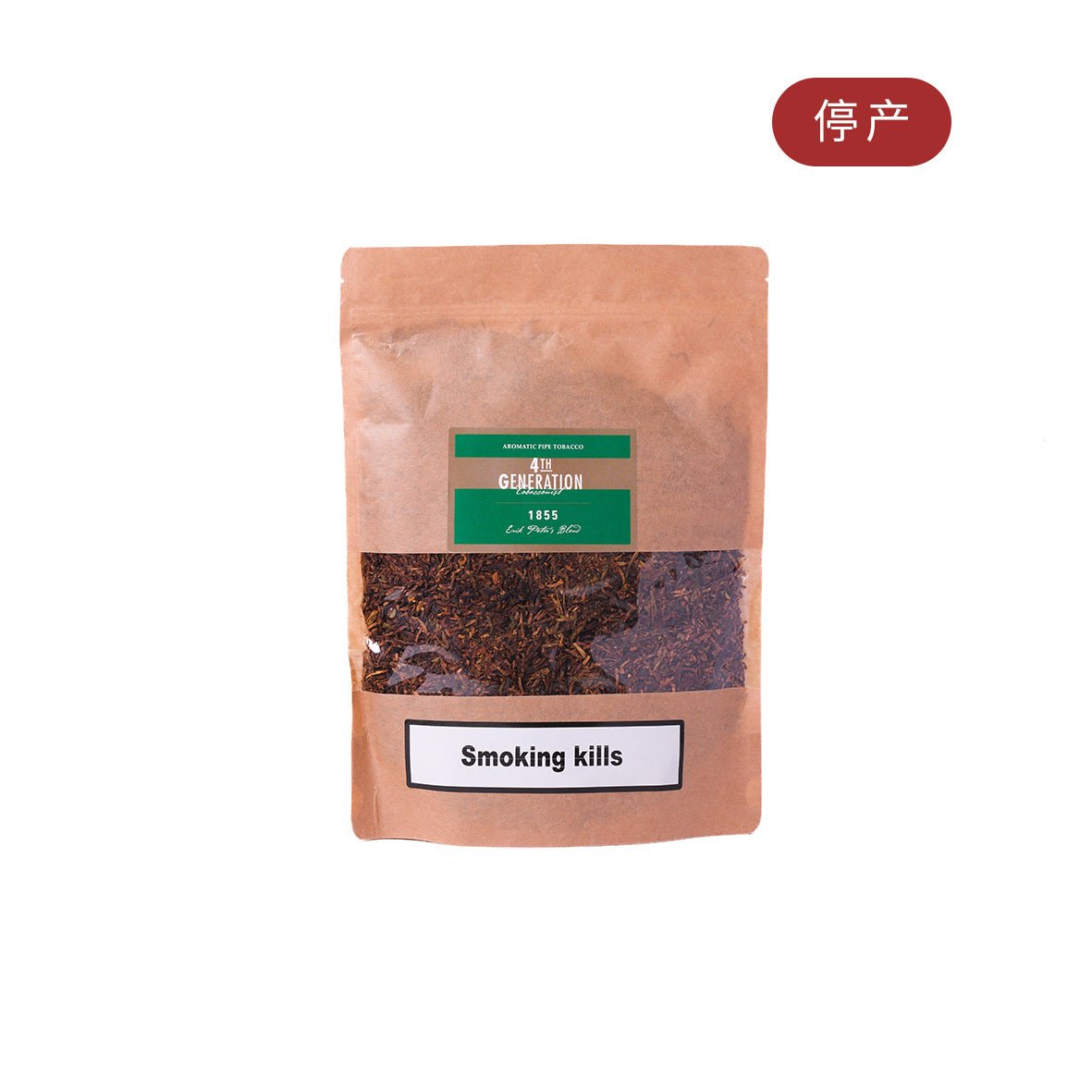 4th Generation - 1855 Erik Peter's Blend 500 gram pack