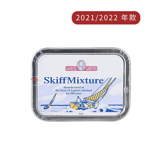 Samuel & Gawith -(aged 2021/2022) Skiff tin of 50 gram