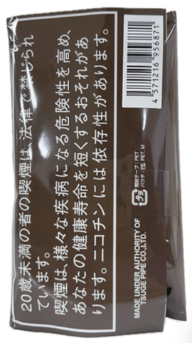 Three Dogs - Kretek Special Hand Rolling Tobacco 30 gram pack