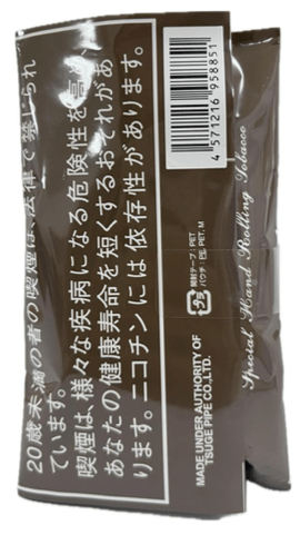 Three Dogs - Latakia Special Hand Rolling Tobacco 30 gram pack