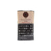 Black Spider - Shag Mixed Nuts 30 gram pack
