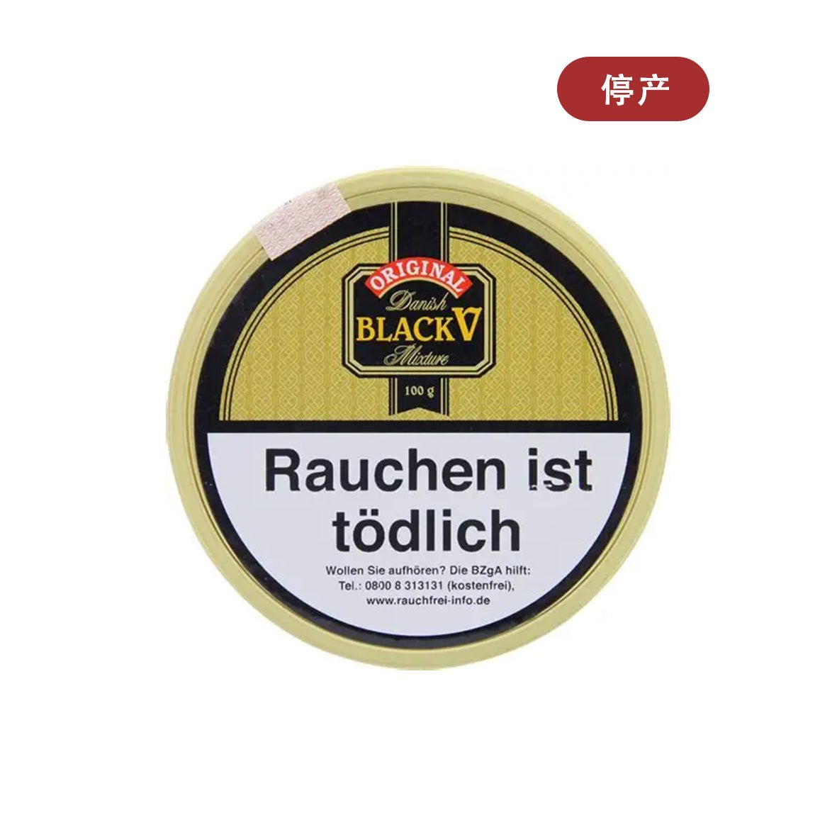 Danish - Black Vanilla tin of 100 gram