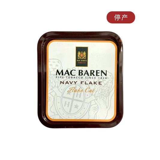 Mac Baren - Navy Flake tin of 50 gram
