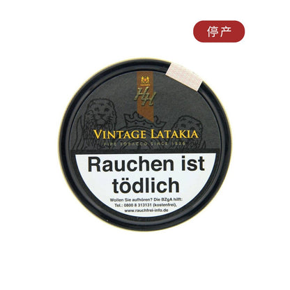 HH - Vintage Latakia tin of 100 gram