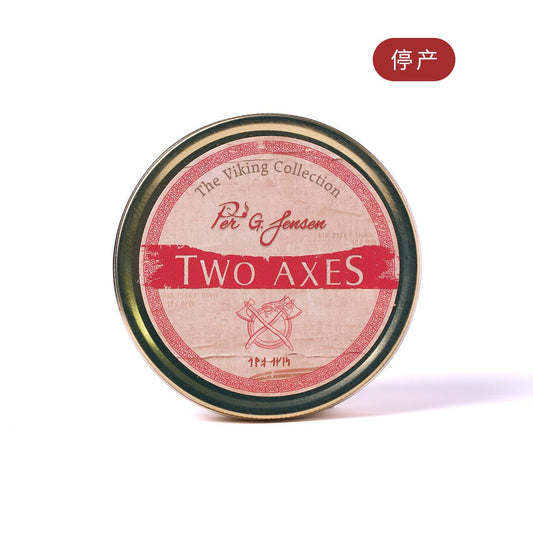 Per G. Jensen - Viking Collection, Two Axes 50 gram tin