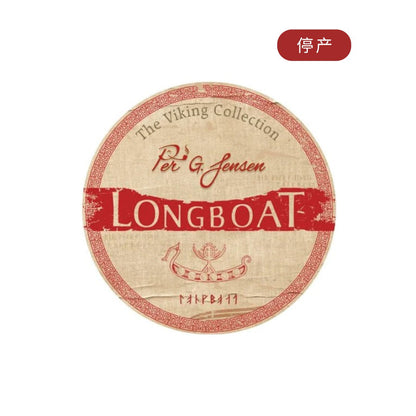 Per G. Jensen - Viking Collection, Longboat 50 gram tin