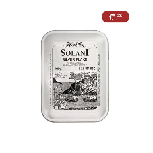 Solani 银片 - 混合 660 100 克