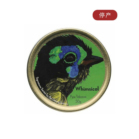 Sutliff - Signature Series Whimsical 50 gram box