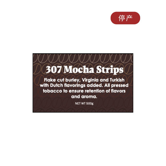 Sutliff - 307 Mocha Strips Pipe Tobacco 500 gram