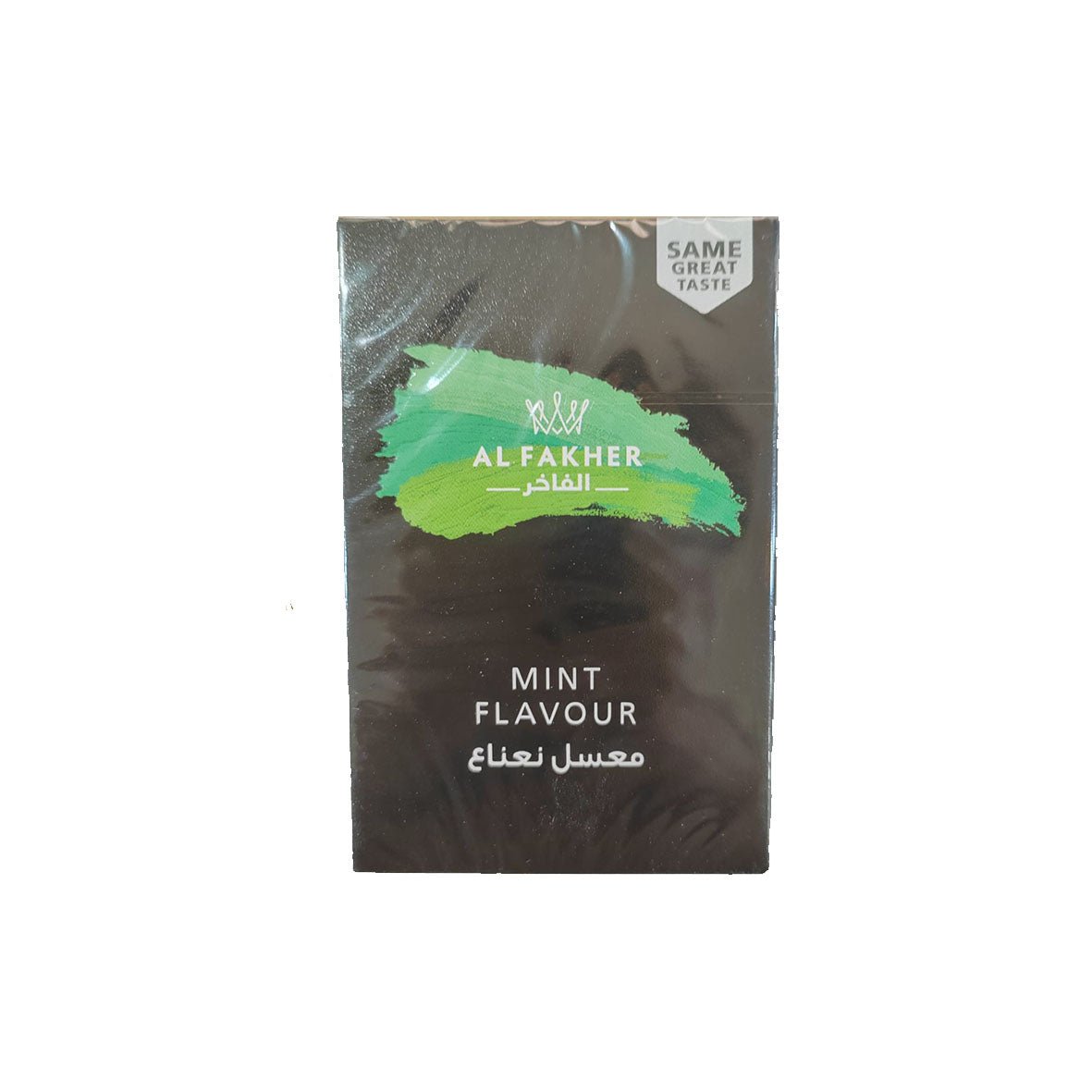 Al Fakher - Mint Flavour 50 gram pack