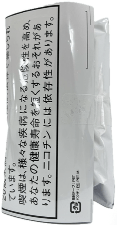 Wild Bison - Premium Virginia Blend Roll Your Own 35 gram pack