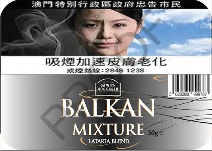 <tc>霍加斯</tc> - （2021/2022 年）巴尔干 <tc>混合</tc> <tc>铁罐</tc> 50克