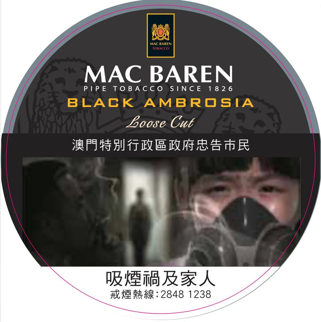 Mac Baren -100グラムのブラックアンブロシアルーズカット缶