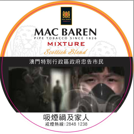 Mac Baren -100グラムの混合スコットランドブレンド缶