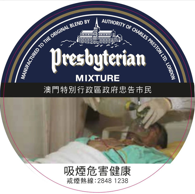 Presbyterian - Mixture tin 100 gram