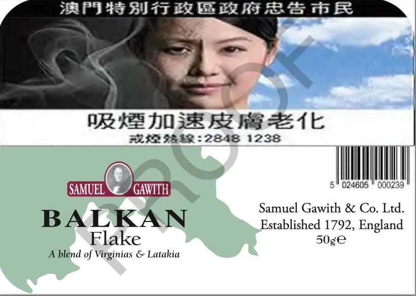 Samuel & Gawith -(aged 2021/2022) Balkan Flake tin of 50 gram