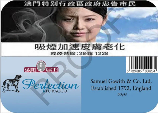 Samuel & Gawith -(aged 2021/2022) Perfection tin of 50 gram