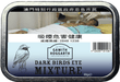 Gawith Hoggarth - Dark Birds Eye Mixture 50 gram tin