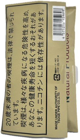 SOL - Natural Gold 30 gram