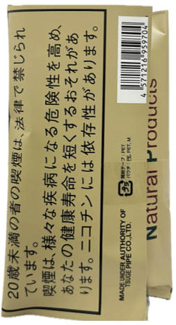 SOL - Natural Mint 30 gram