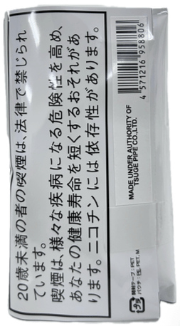 Spade - Air Blend 20 gram