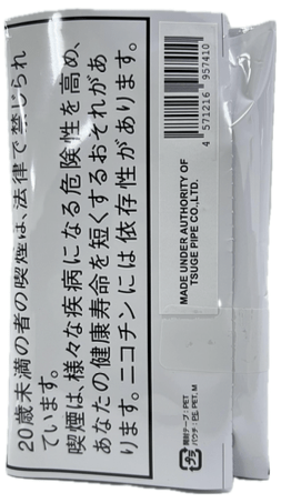 Spade - New York Blend 20 gram pack