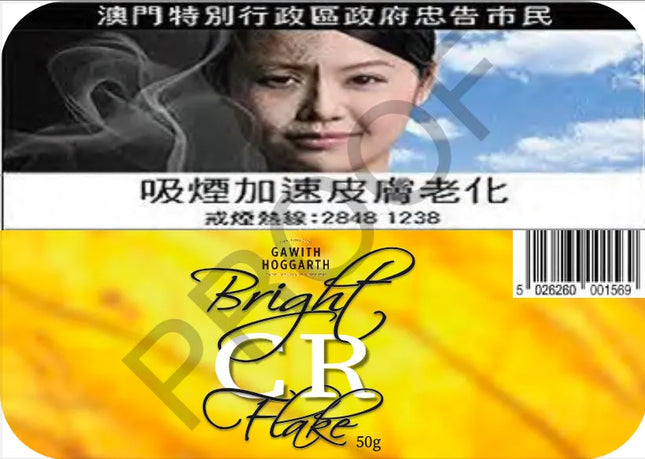 Hoggarth - Bright CR Flake tin of 50 gram