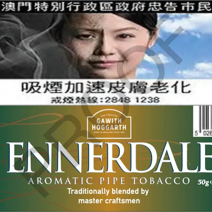 Hoggarth - Ennerdale Flake tin of 50 gram