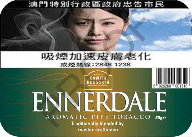 Hoggarth - Ennerdale Flake tin of 50 gram
