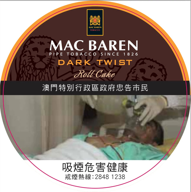 Mac Baren - Dark Twist Roll Cake tin of 100 gram